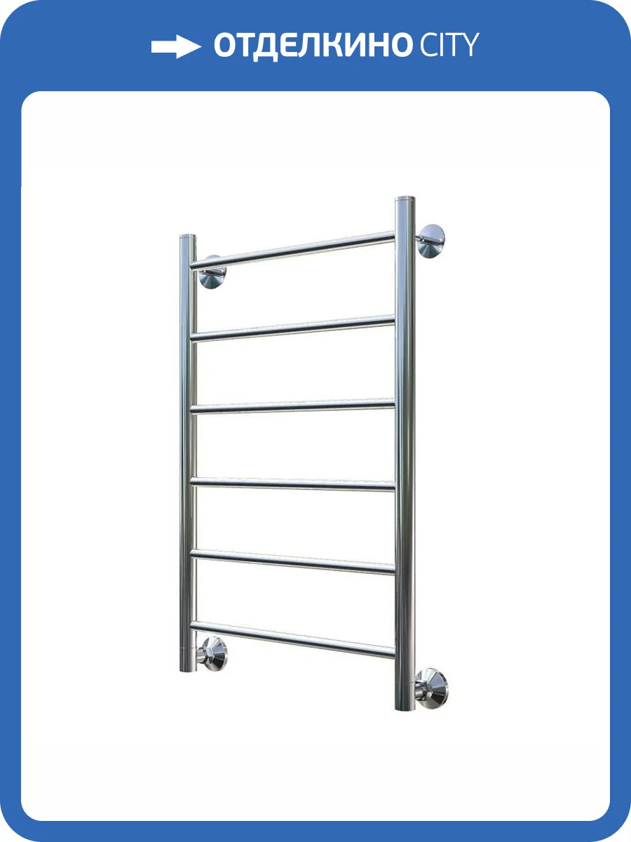 Полотенцесушитель Тругор Аспект НП 1 80*40 (ЛЦ6) фото 4