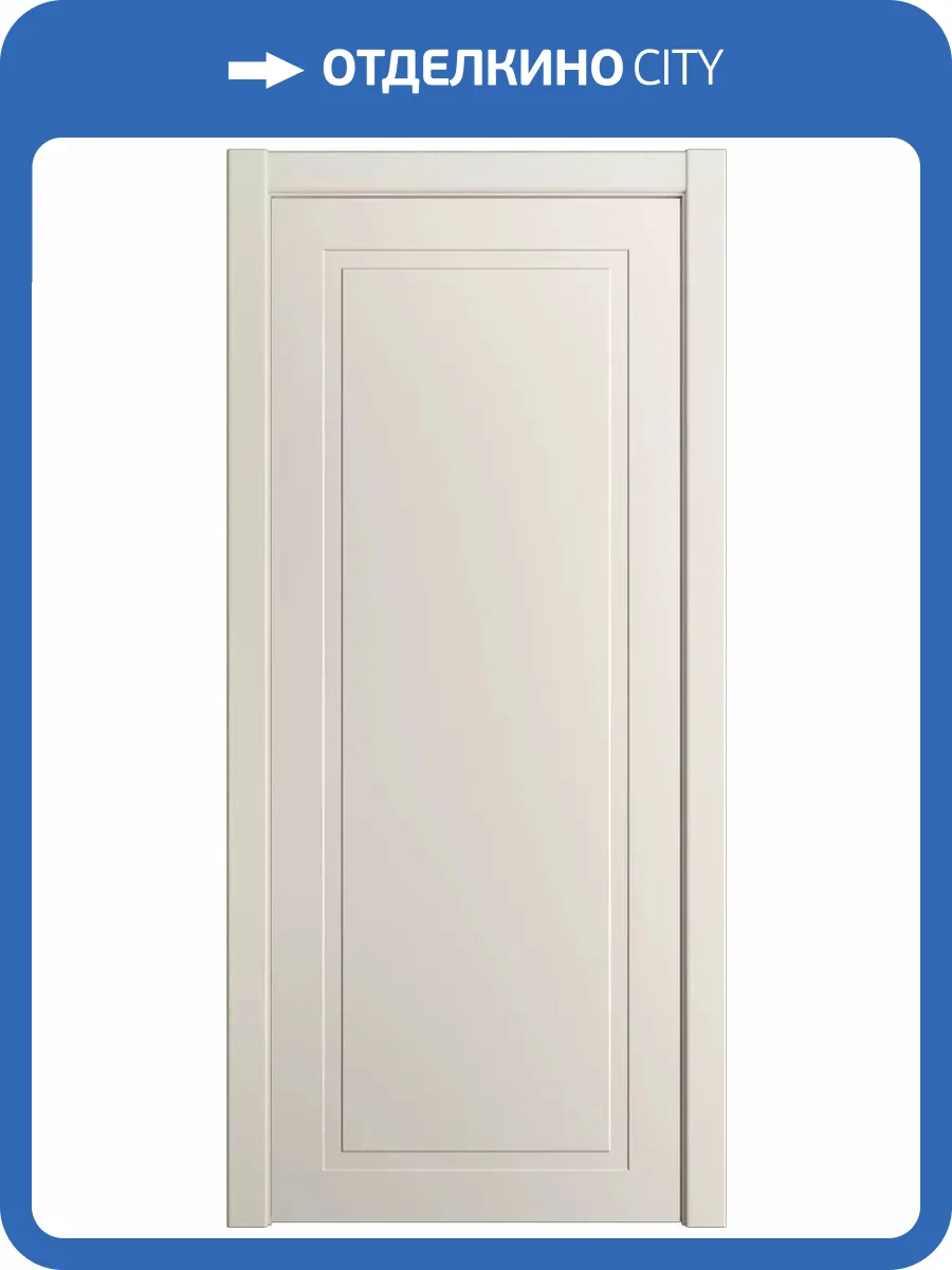 Межкомнатная дверь Шейл Дорс Бипи-1 полотно Шампань 600x2000 фото 2
