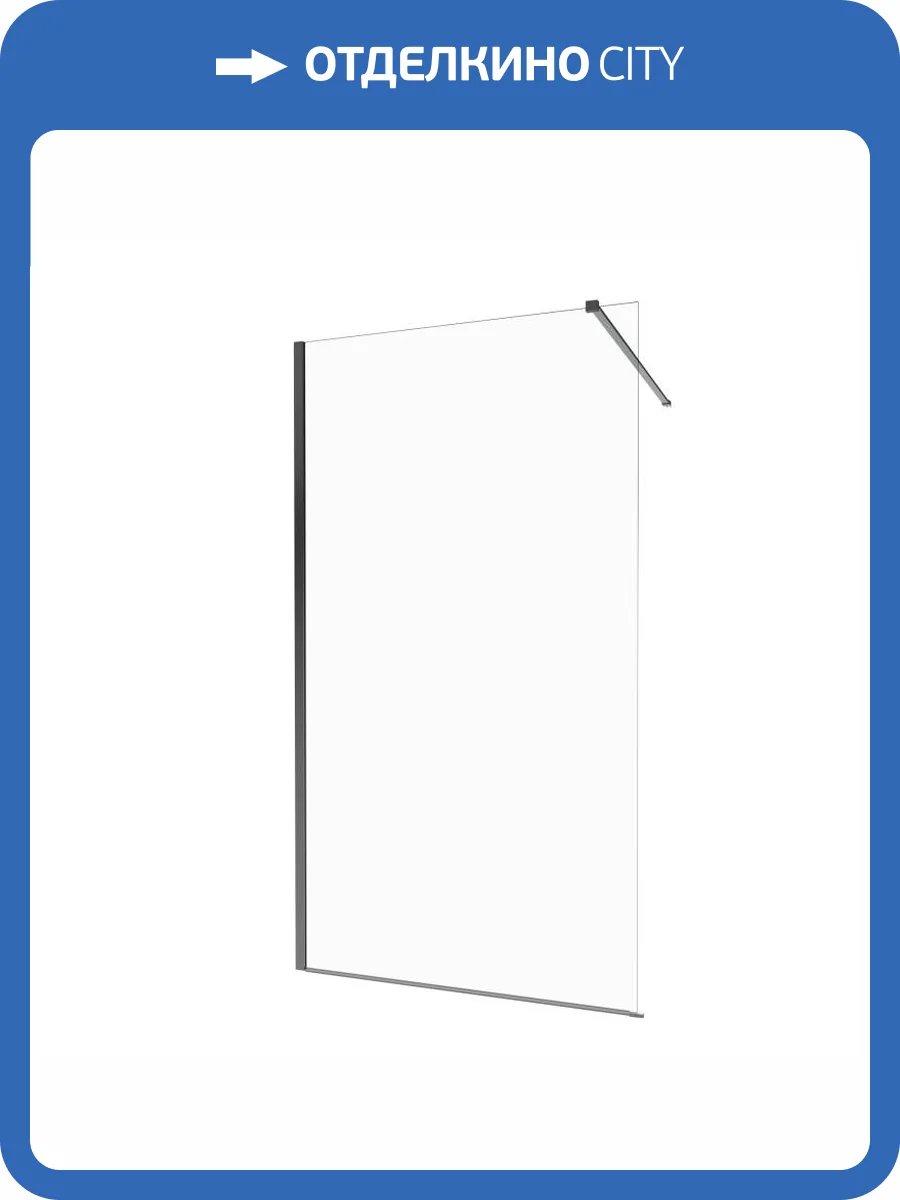 Душевая перегородка Triton Плано Щ0000072403 профиль хром глянец, стекло прозрачное, 80x200 фото 5