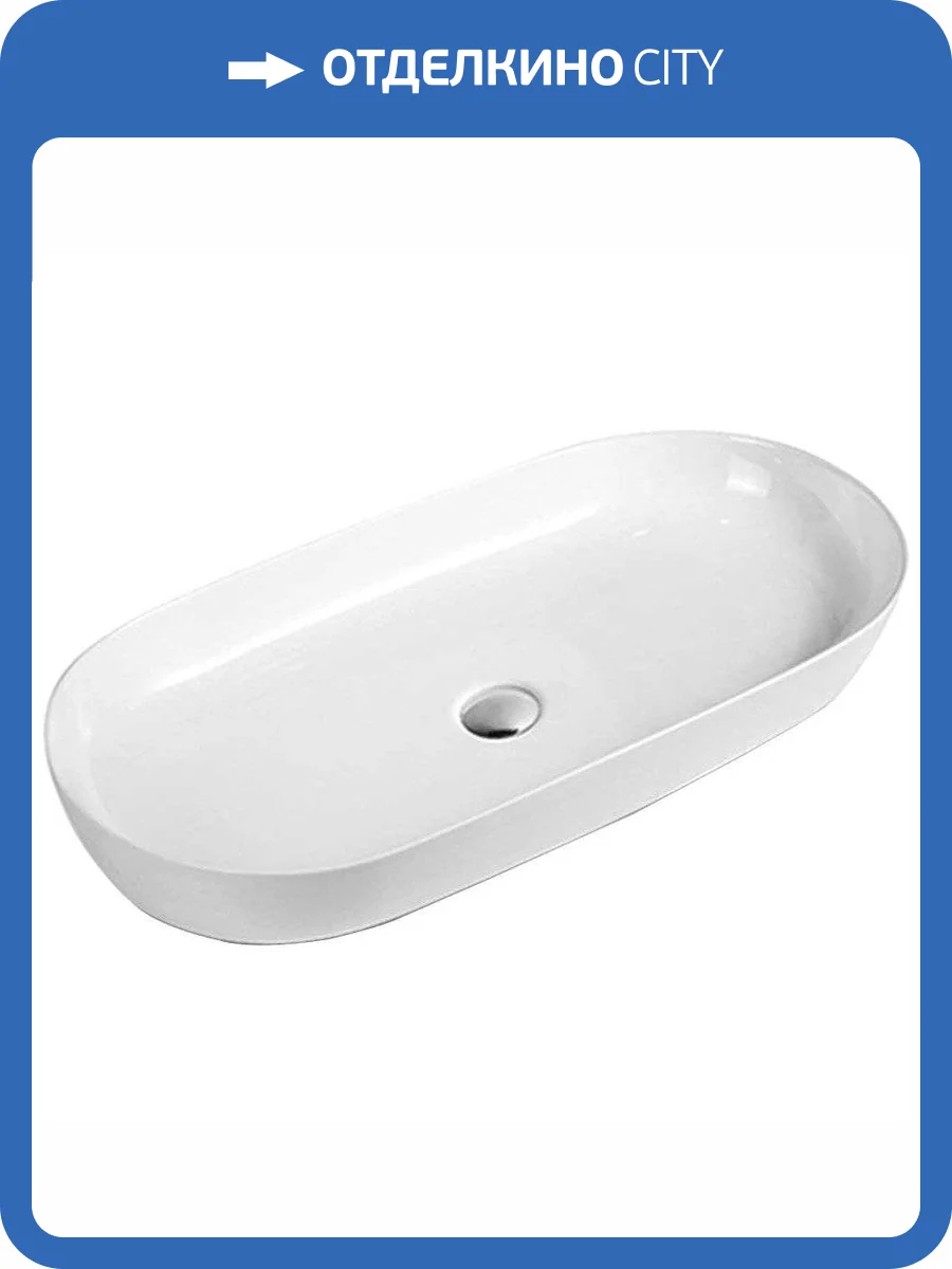 Раковина Vincea VBS-114 80 см фото 3