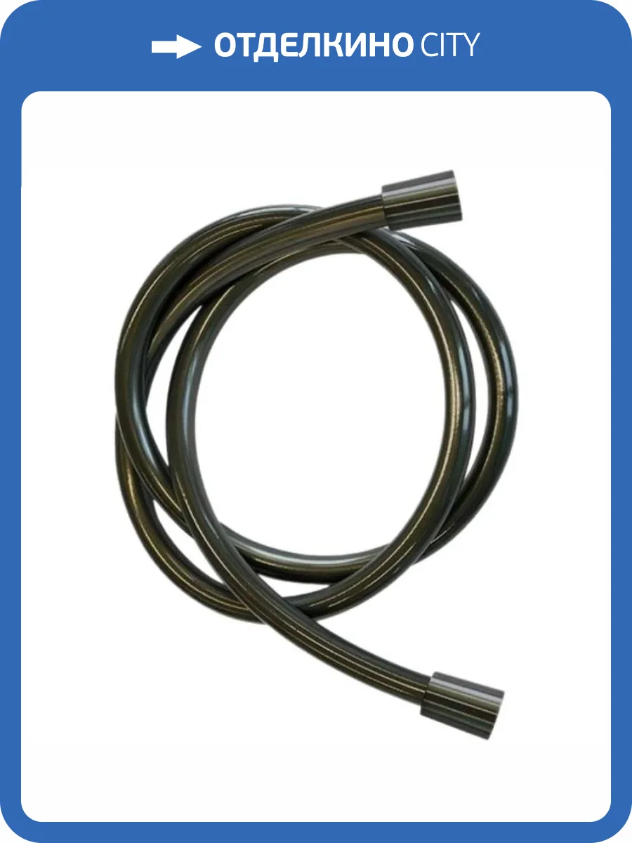 Душевой шланг Remer 332CN2G150CFP черный брашированный хром фото 2