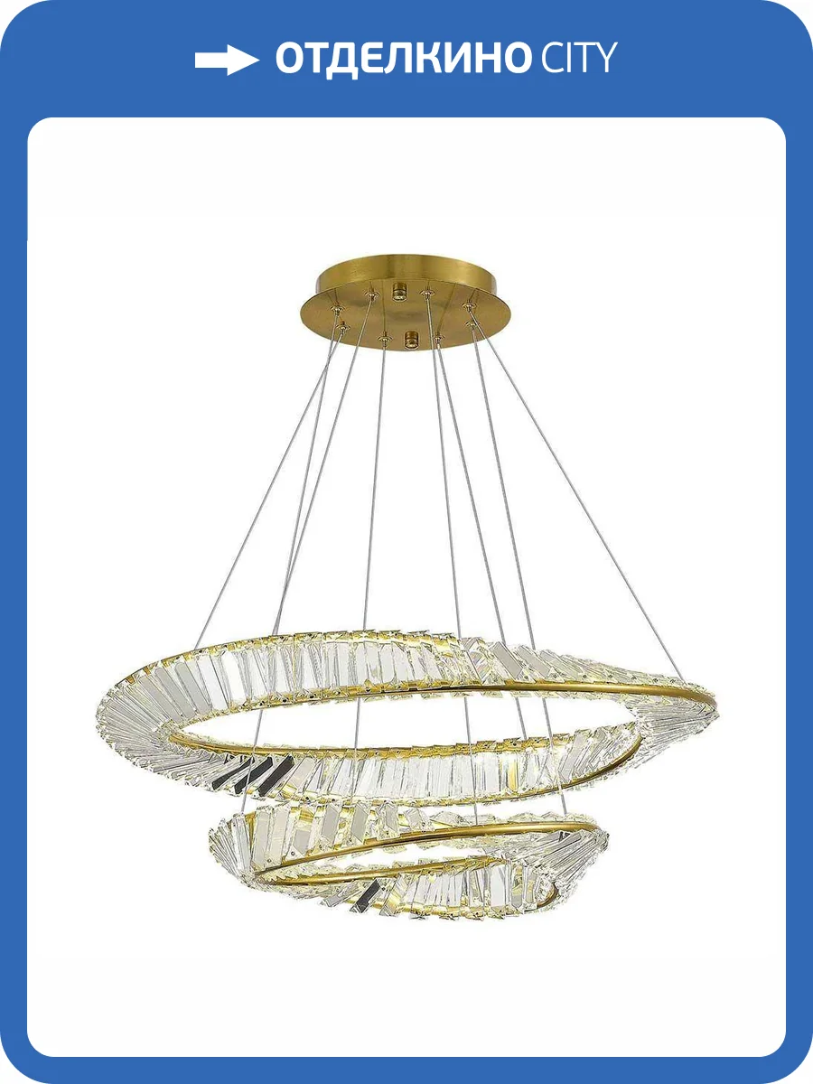 Подвесной светильник ST Luce Ritorto SL6204.301.02 фото 2