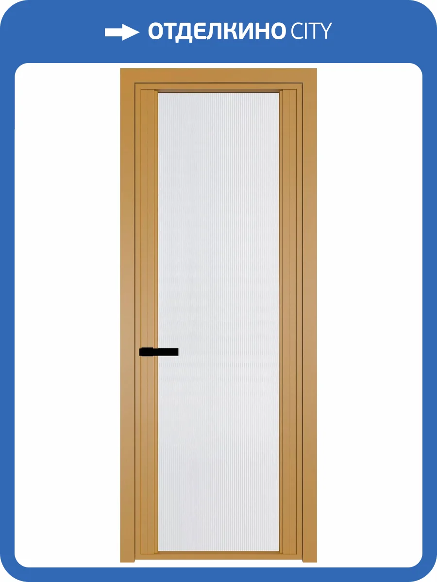 Межкомнатная дверь Profil Doors 2 AGP цвет профиля Золото, стекло безопасное 6 мм мору белый 800x2000 фото 2
