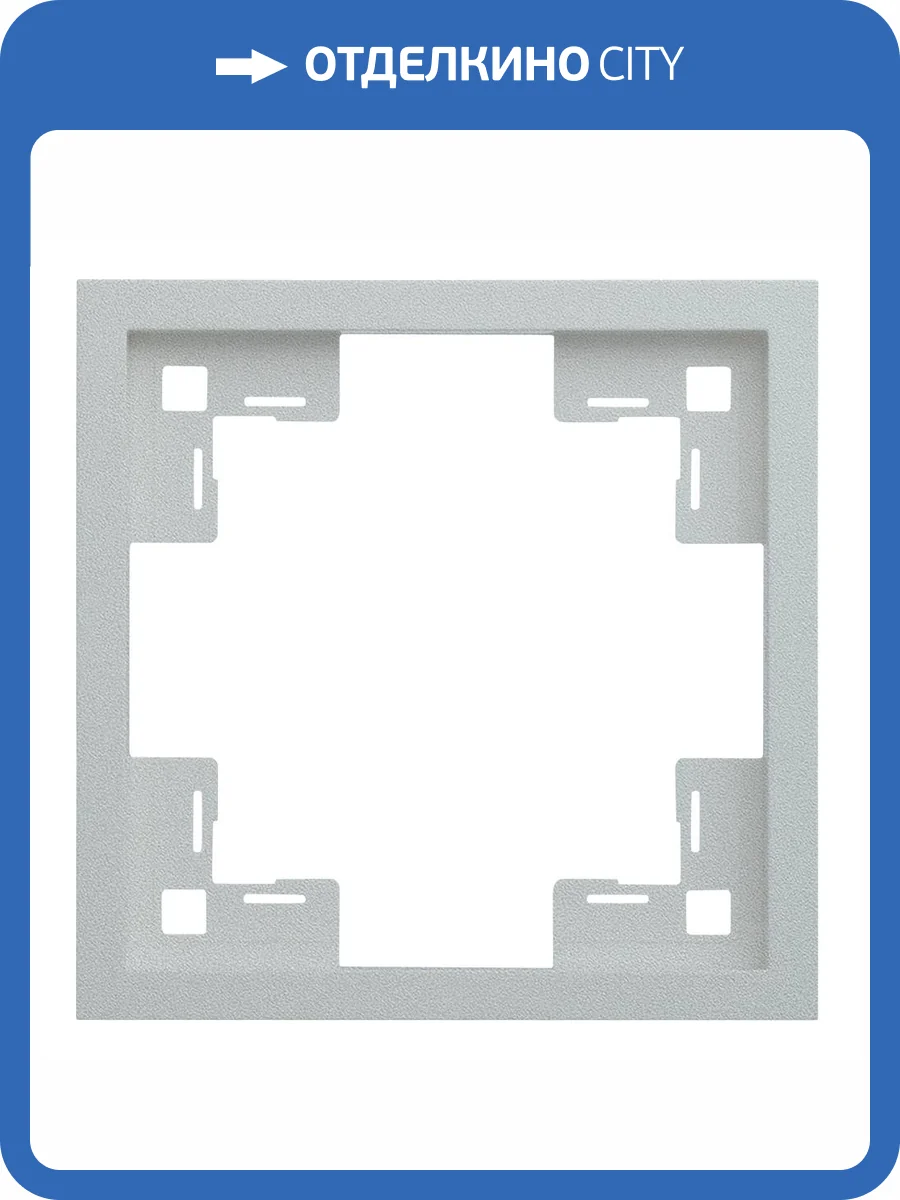 Одноместная рамка Rikett Standart 35810 SV серебро фото 2