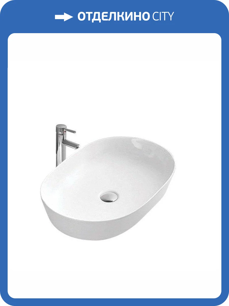 Раковина Sintesi SIN-LVB-APP-402 накладная, 60 см фото 3