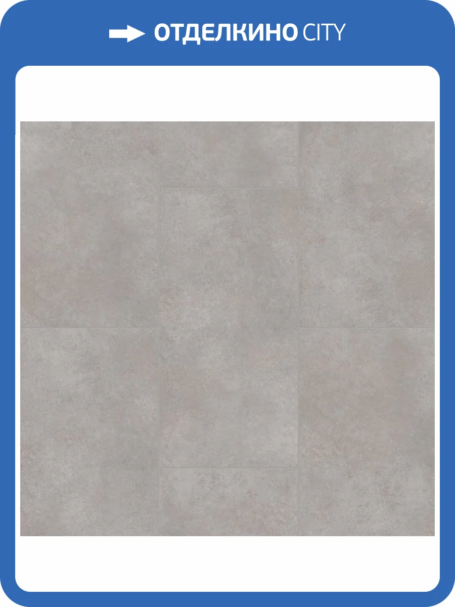 LVT ламинат Alpine Floor Stone Premium 2.5/43 4V ЕСО 26-4 940x470 фото 5