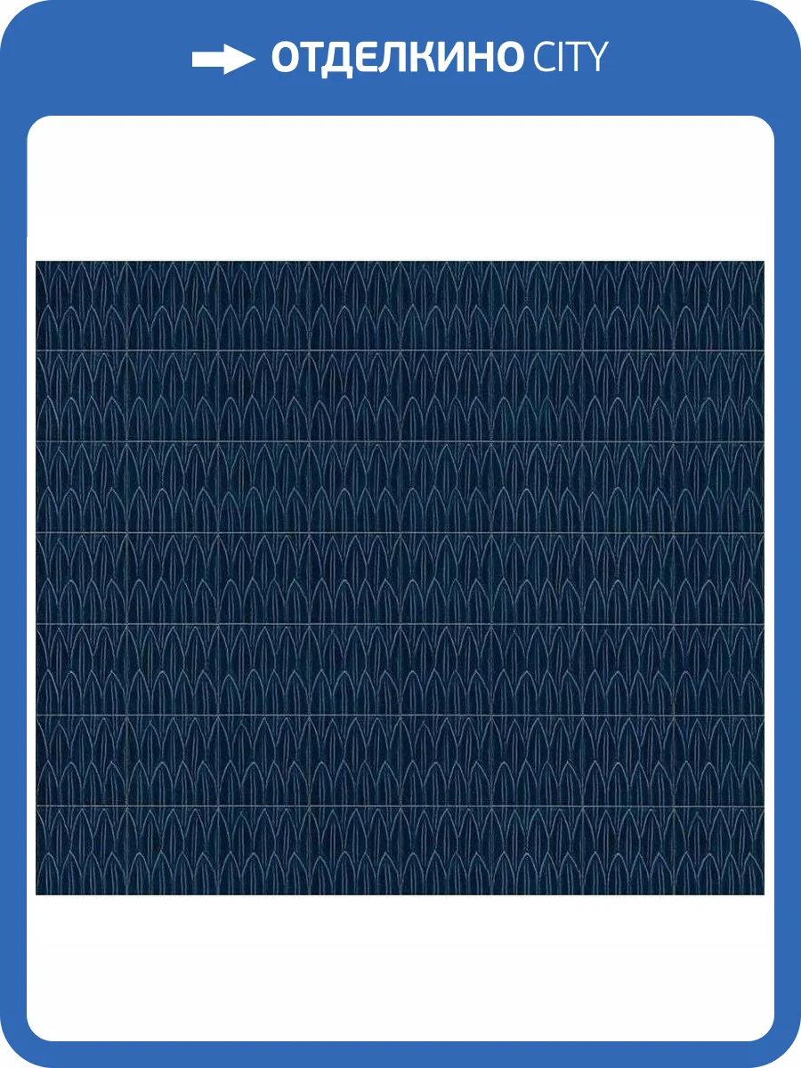 Керамогранит Ragno Sol R9RF Struttura Foglia Blu 3D 15x15 фото 3