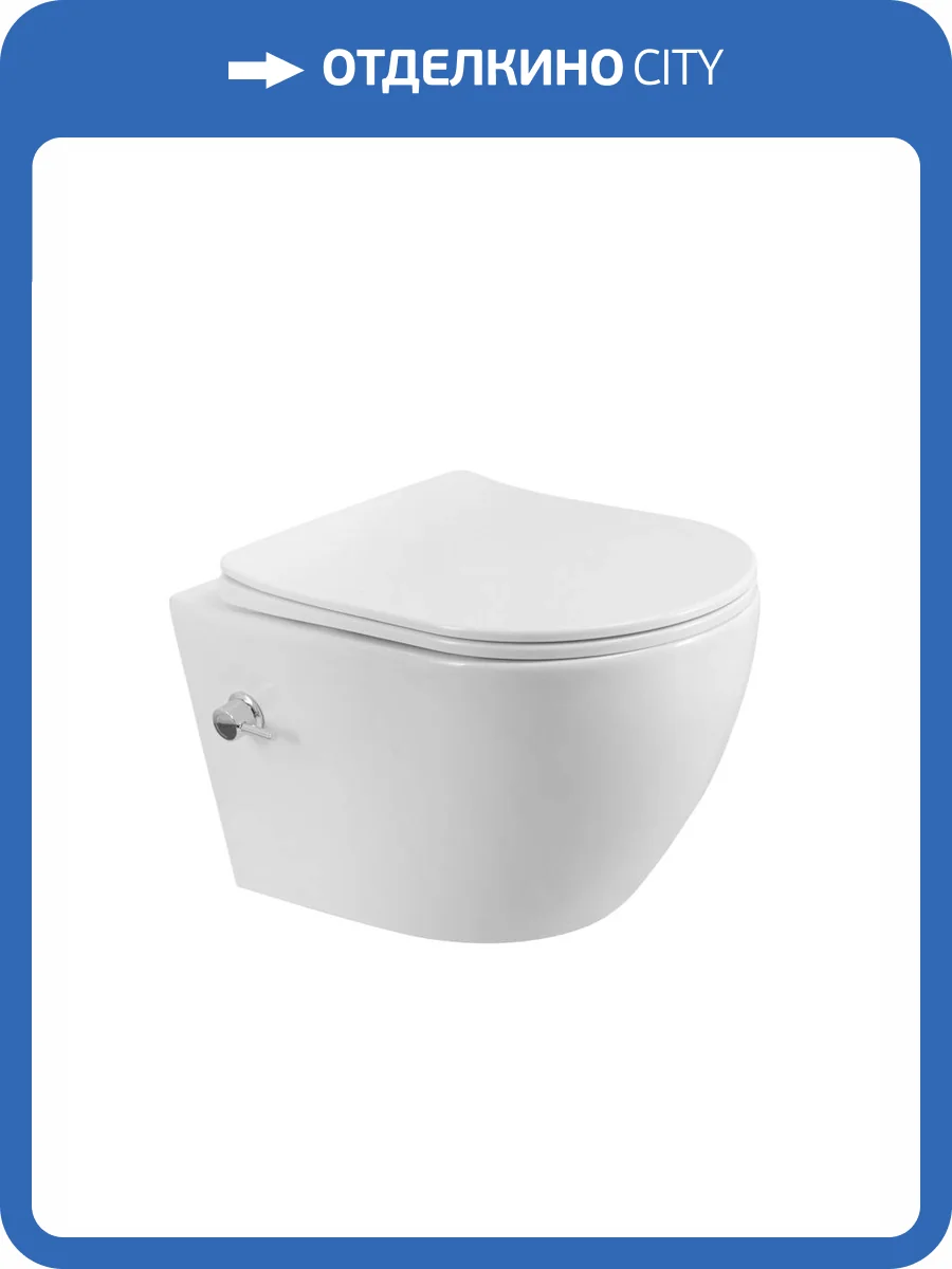 Унитаз подвесной BelBagno Marino BB7026CH-TOR-BS/SC безободковый, с сиденьем микролифт, с функцией биде и смесителем фото 14