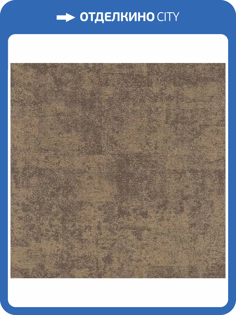 Обои виниловые Rasch Kimono 410730 фото 2