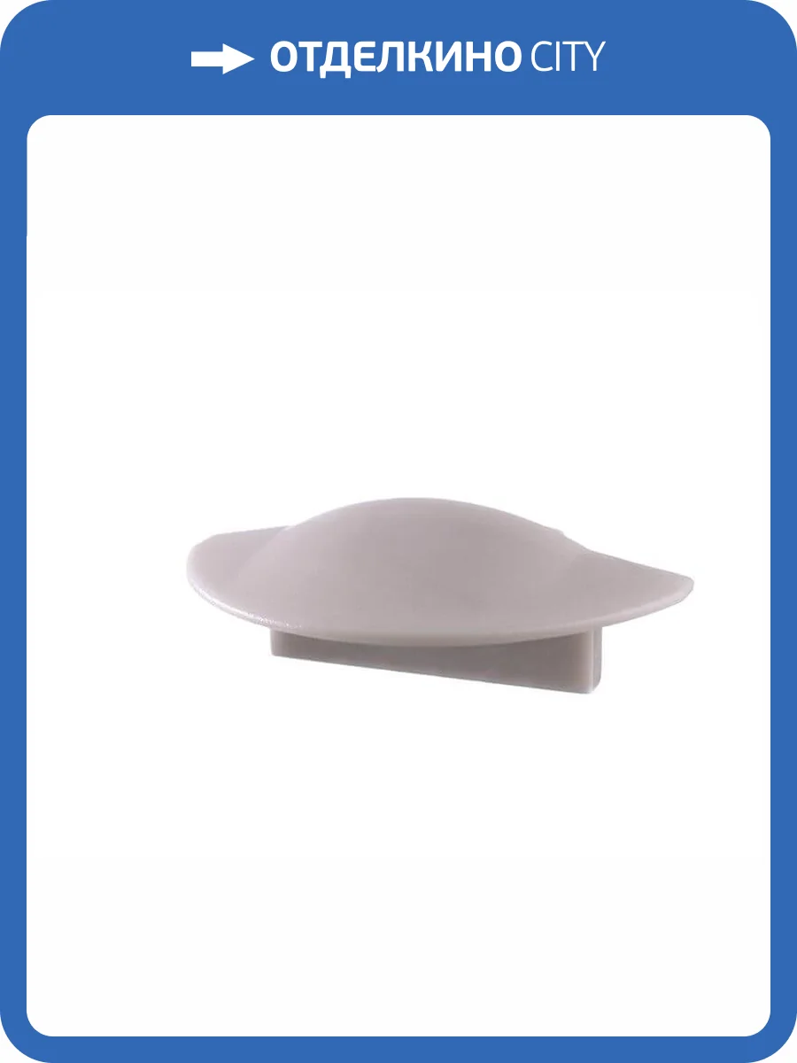 Заглушка Deko-Light End Cap F-ET-01-12 Set 2 pcs 978601 фото 2