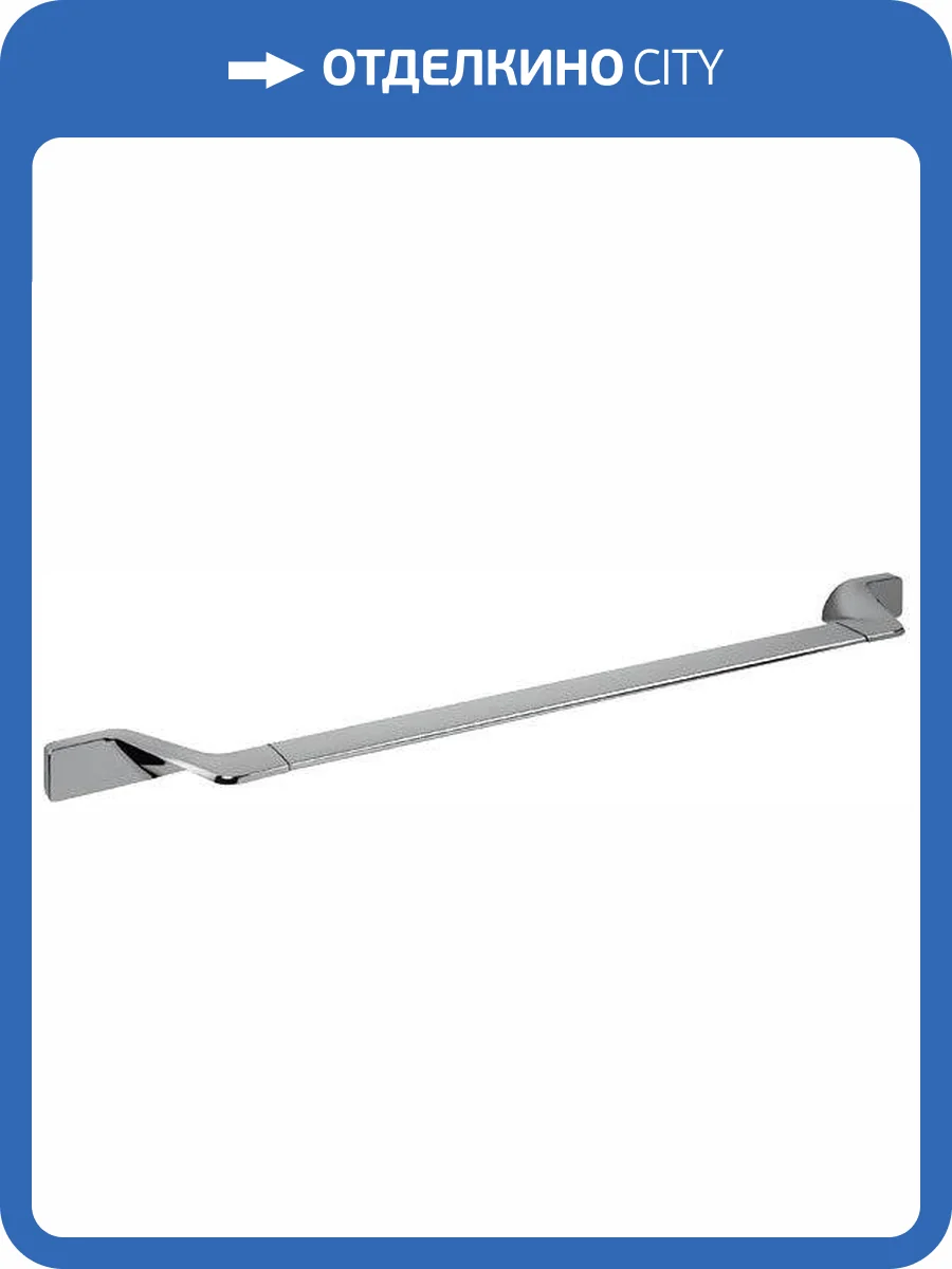 Полотенцедержатель Colombo Alize B2511 фото 3