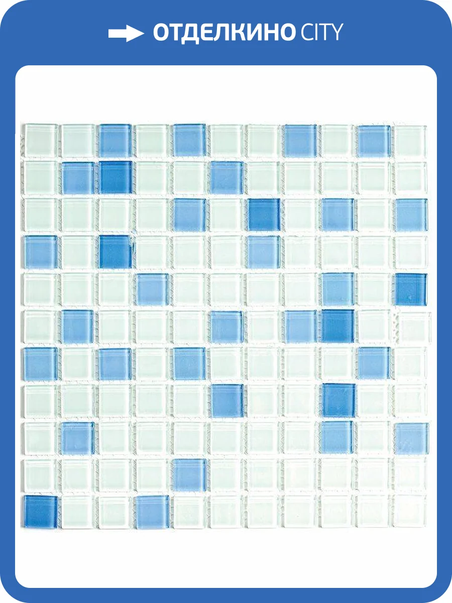 Мозаика Bonaparte Jump Blue №7 (2.5x2.5) 30x30 фото 3