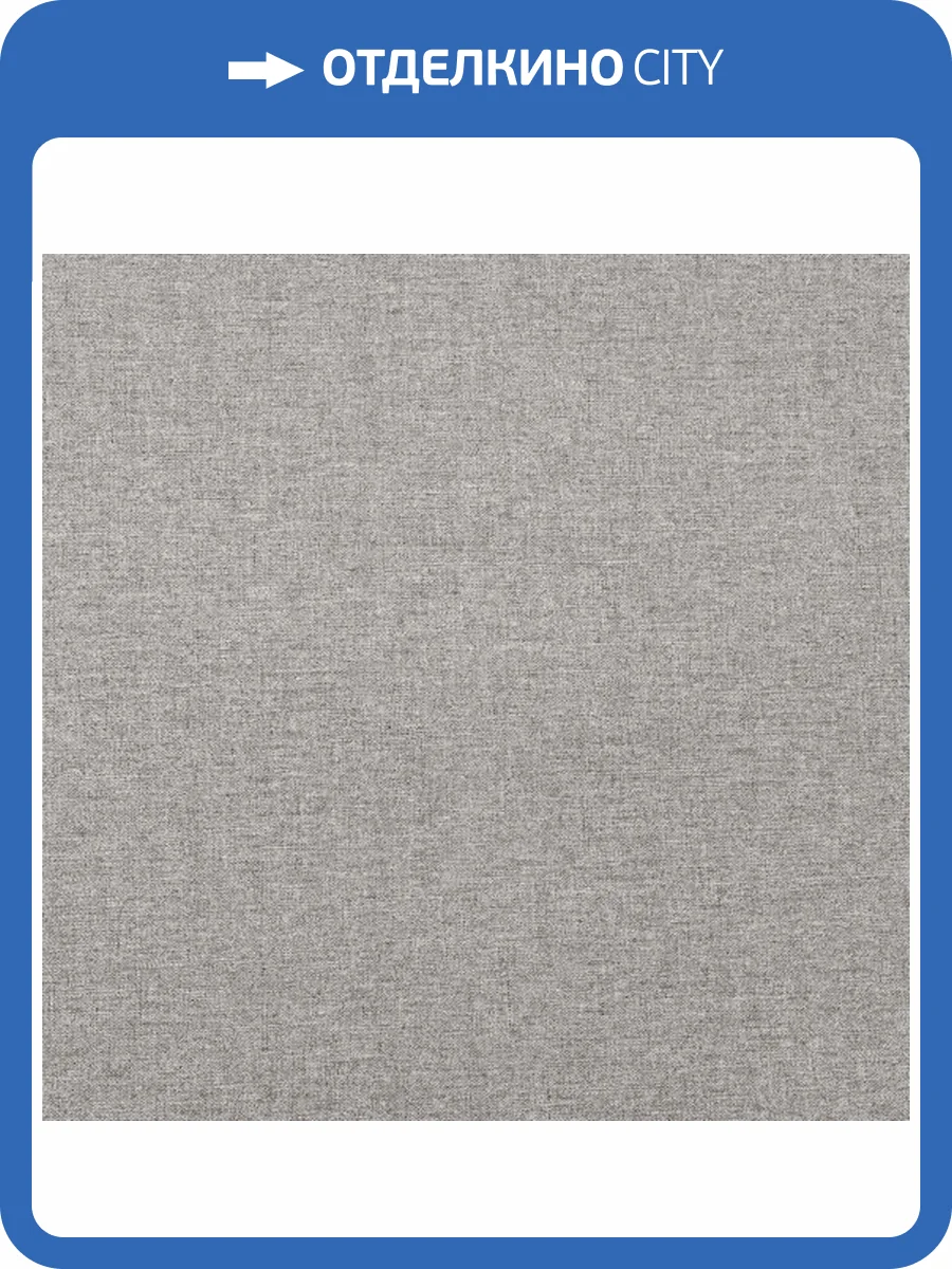 Обои Bernardo Bartalucci Concept 106 84281-16 фото 2