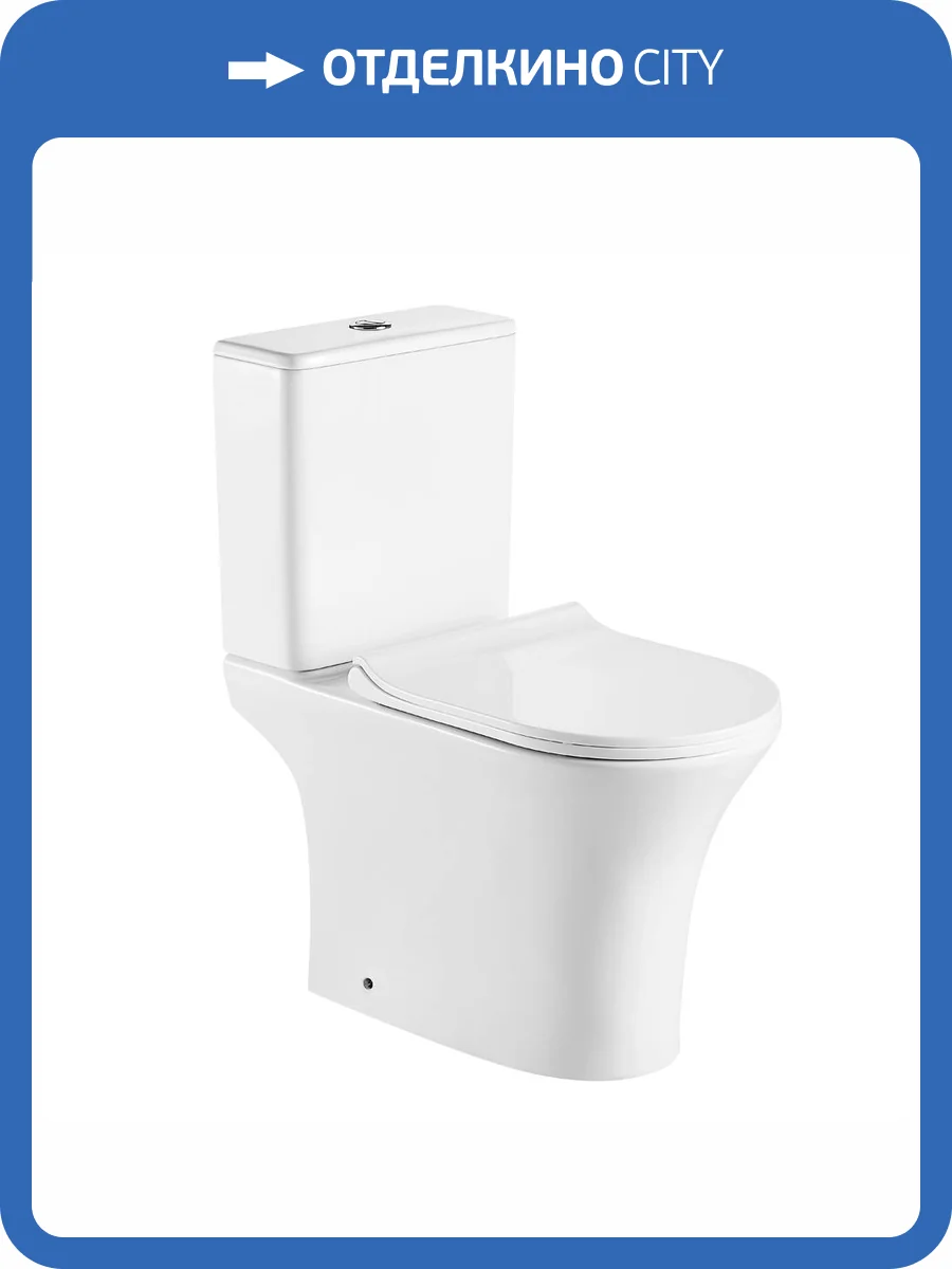 Унитаз-компакт Olive'S Sierra SR31126DP фото 4