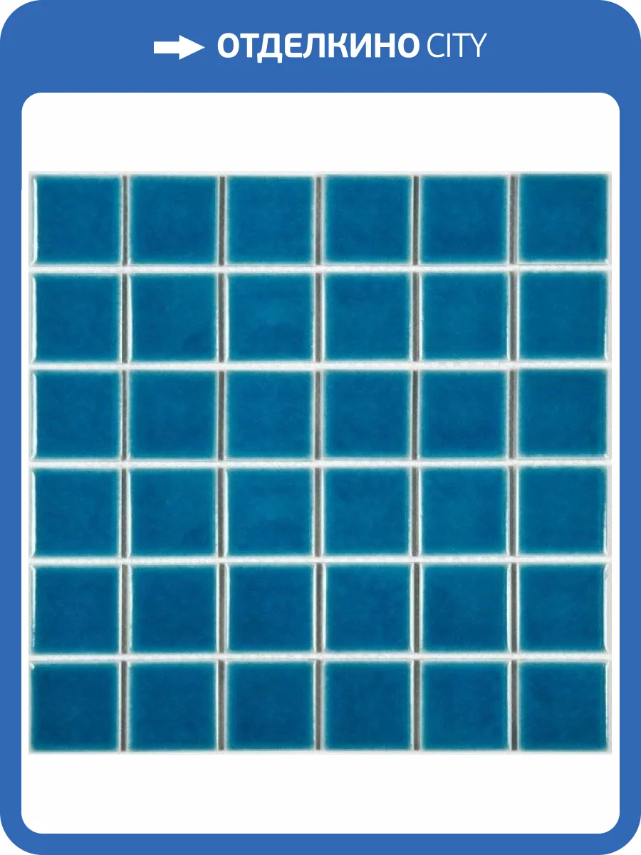 Мозаика NSmosaic Porcelain series PW4848-19 306x306 фото 2