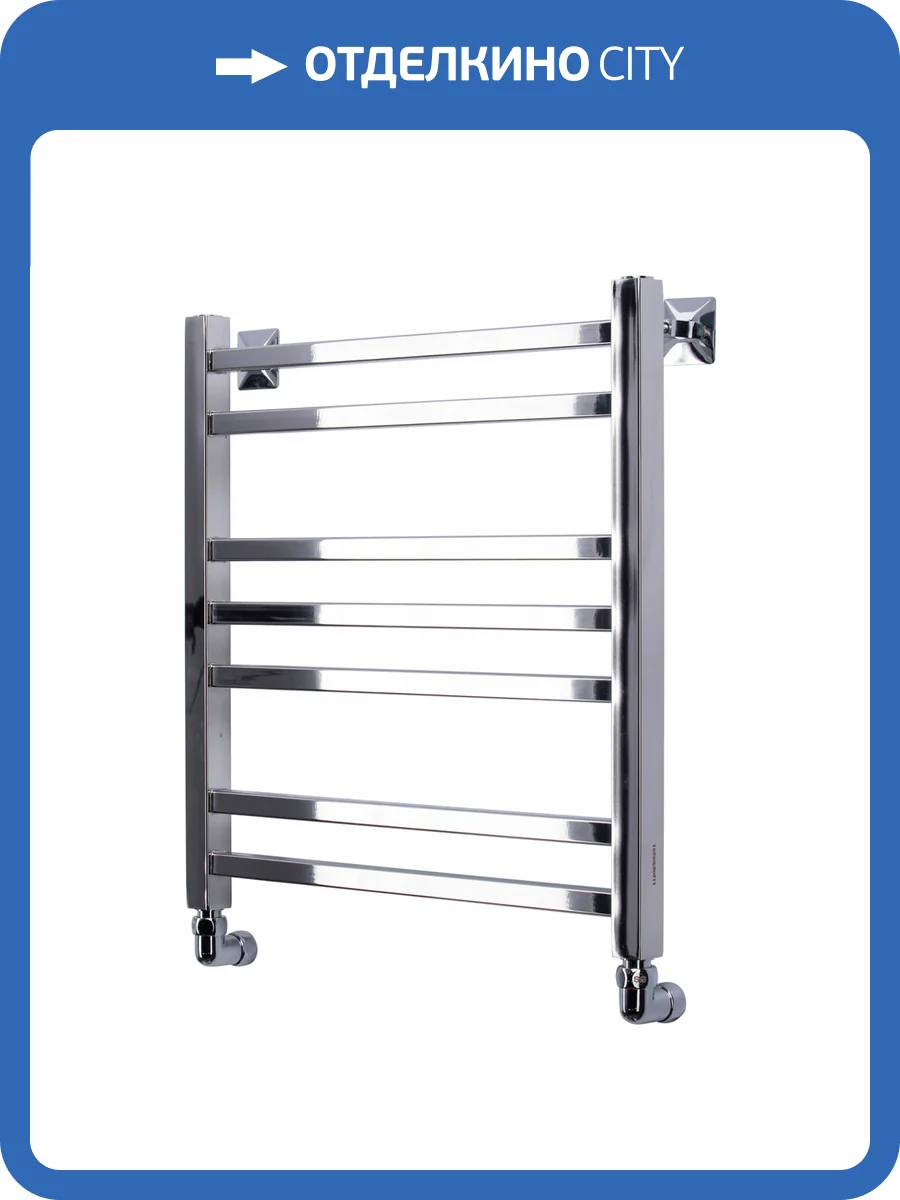 Полотенцесушитель водяной Comfysan Pioli-K 014209 W-6 60/50 хром фото 4