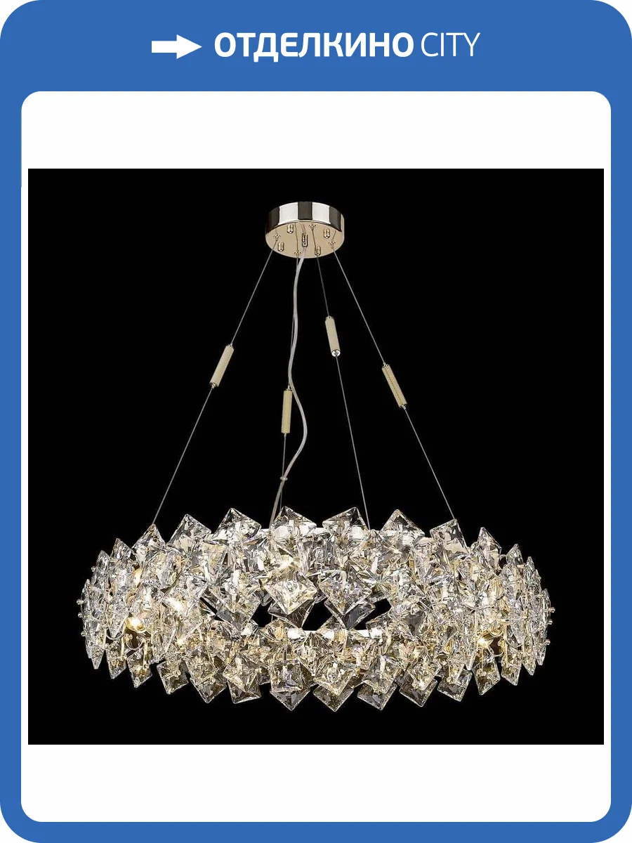 Подвесная люстра Wertmark Norma WE155.12.303 фото 2