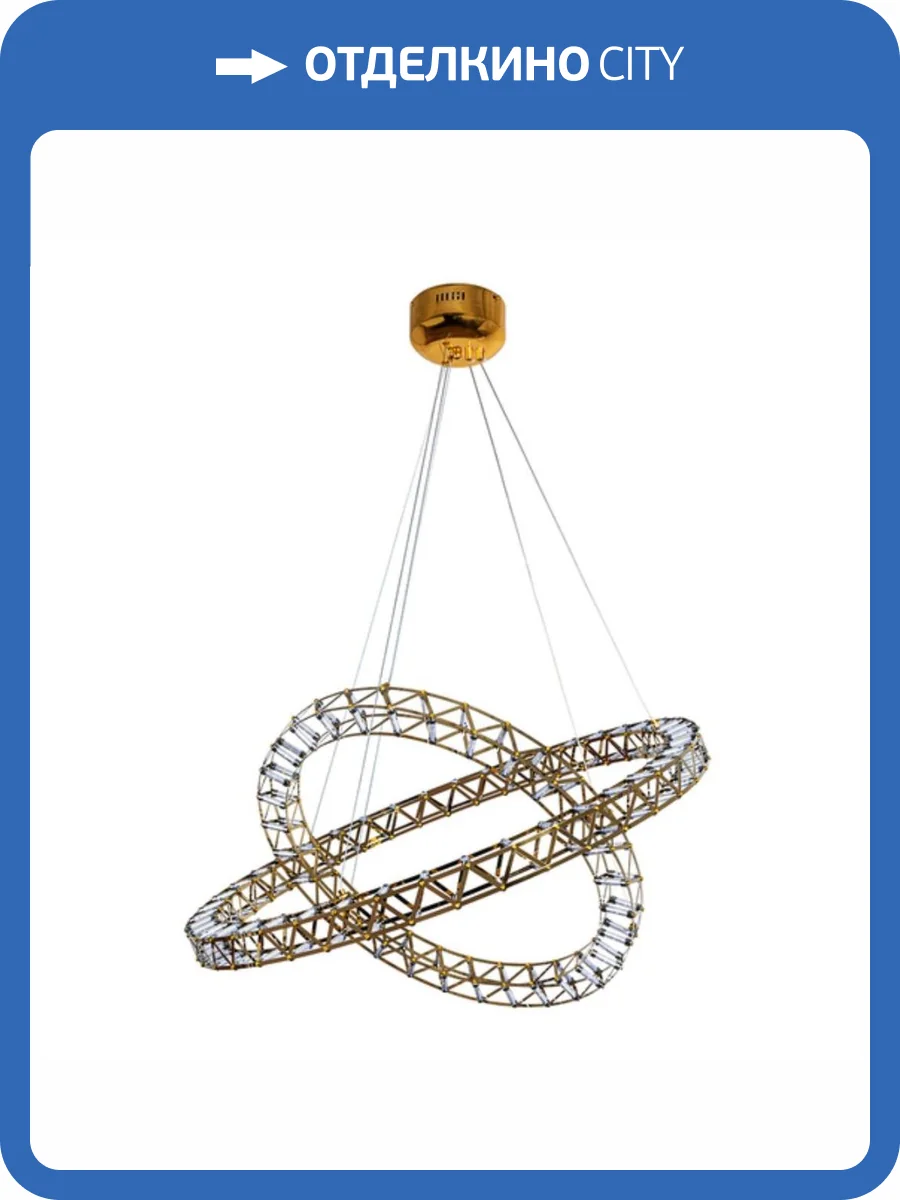 Подвесной светодиодный светильник Divinare Galassia 1030/17 SP-144 фото 7