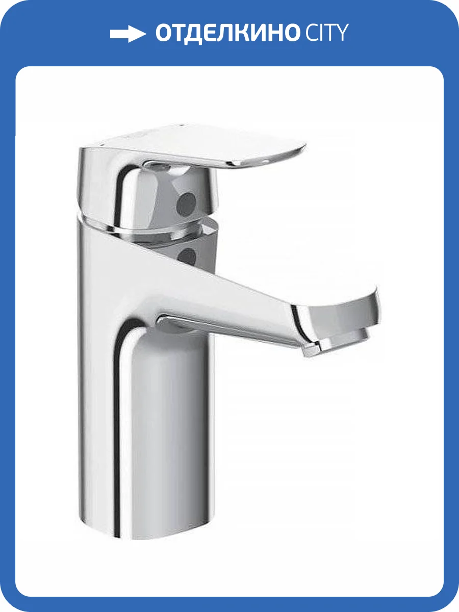 Смеситель для раковины Ideal Standard Ceraflex B1712AA фото 3