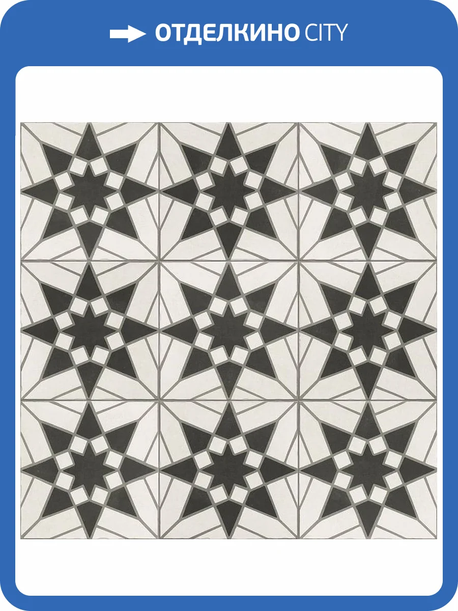 Декор Mainzu Nostalgy Deco Sevilla White 20x20 фото 16