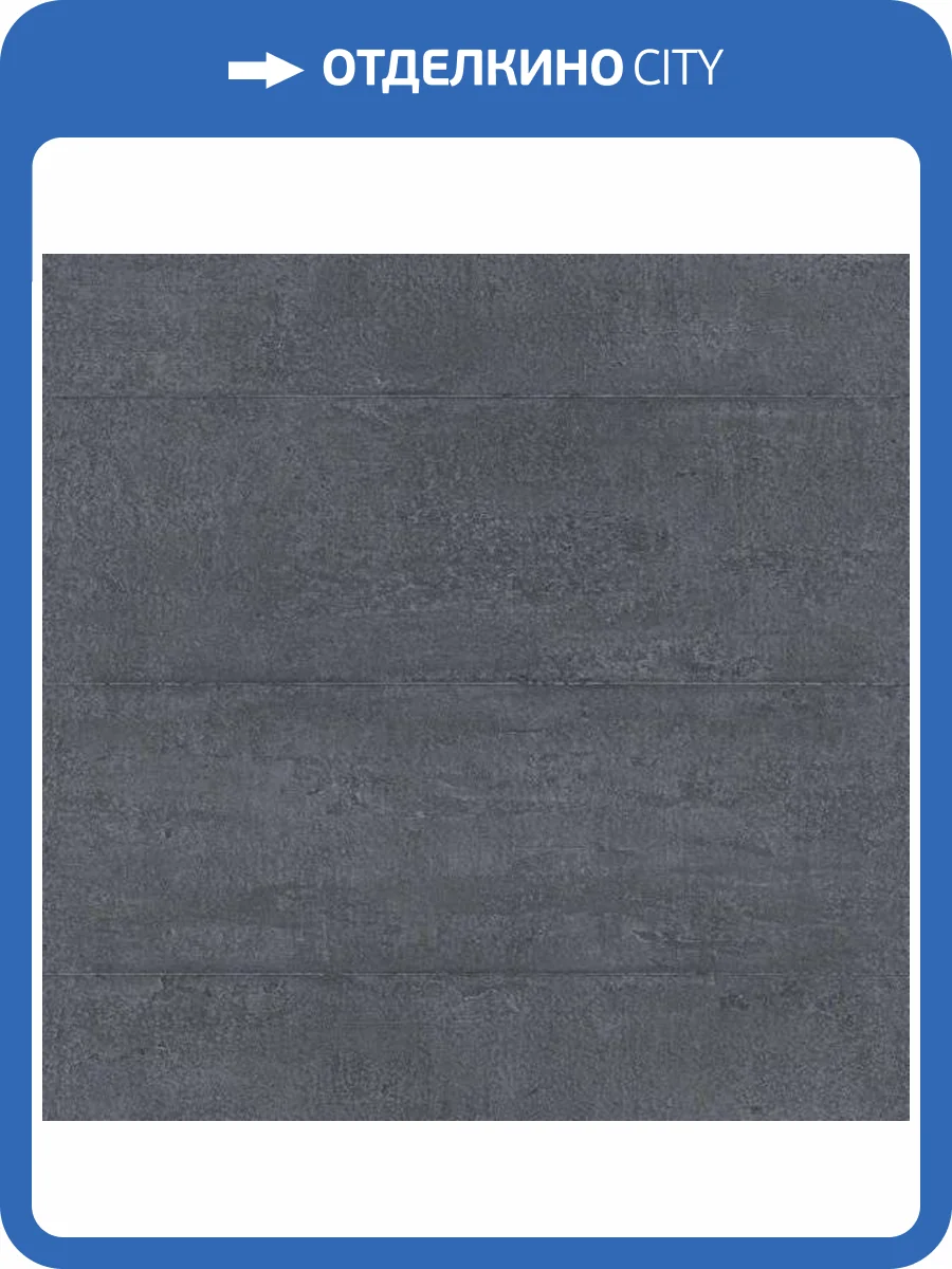 Обои флизелиновые Aura Nostalgie G56219 фото 2