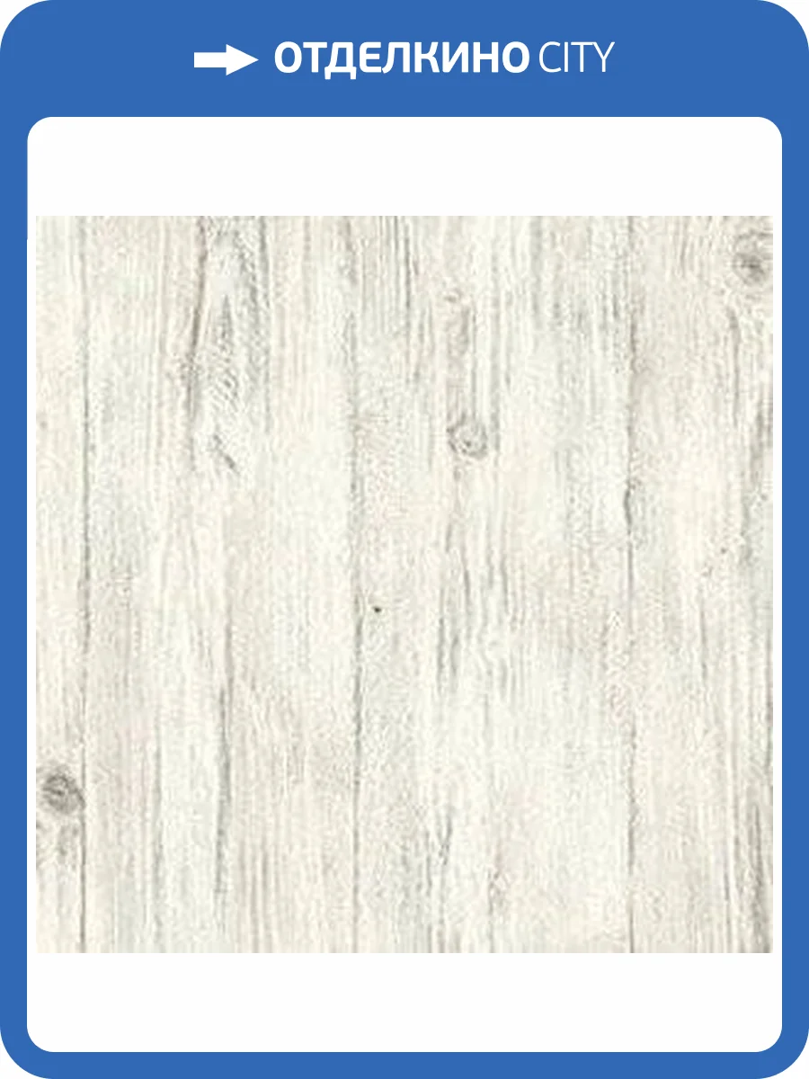 Обои бумажные Aura Illusions LL36205 фото 2