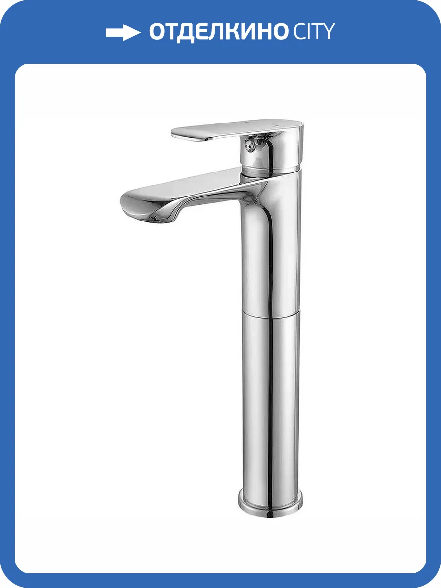 Смеситель для раковины beWash Bliss BVMM0BH123 высокий, хром фото 3