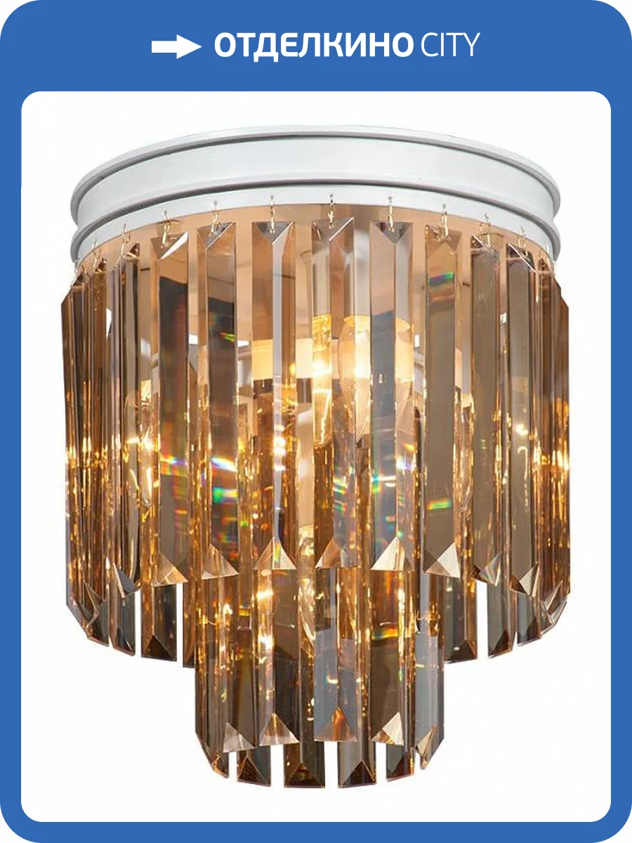 Накладной светильник Vitaluce V5154-0/3+1PL фото 2