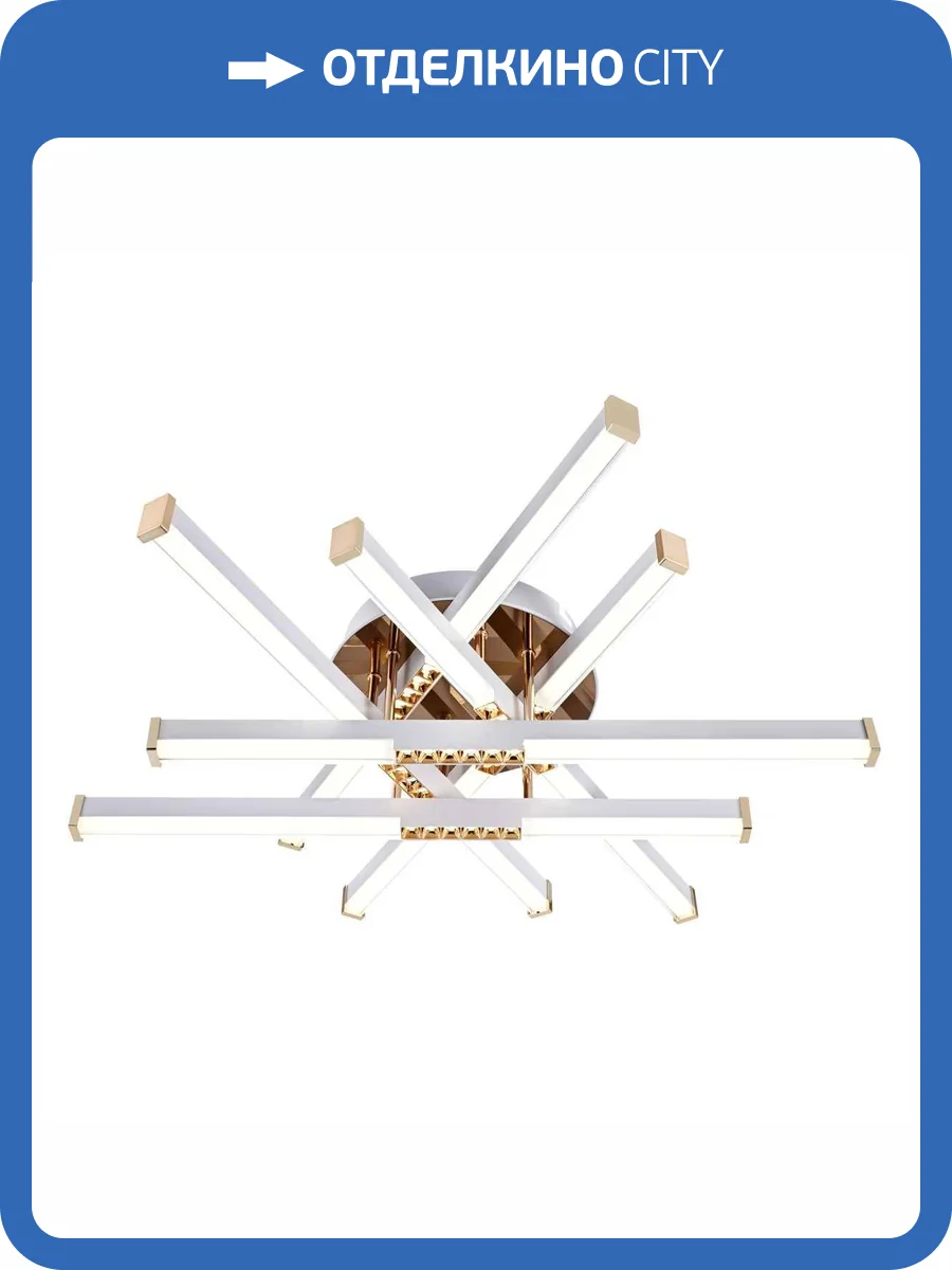 Потолочный cветильник LED4U L9374-600 WH фото 4