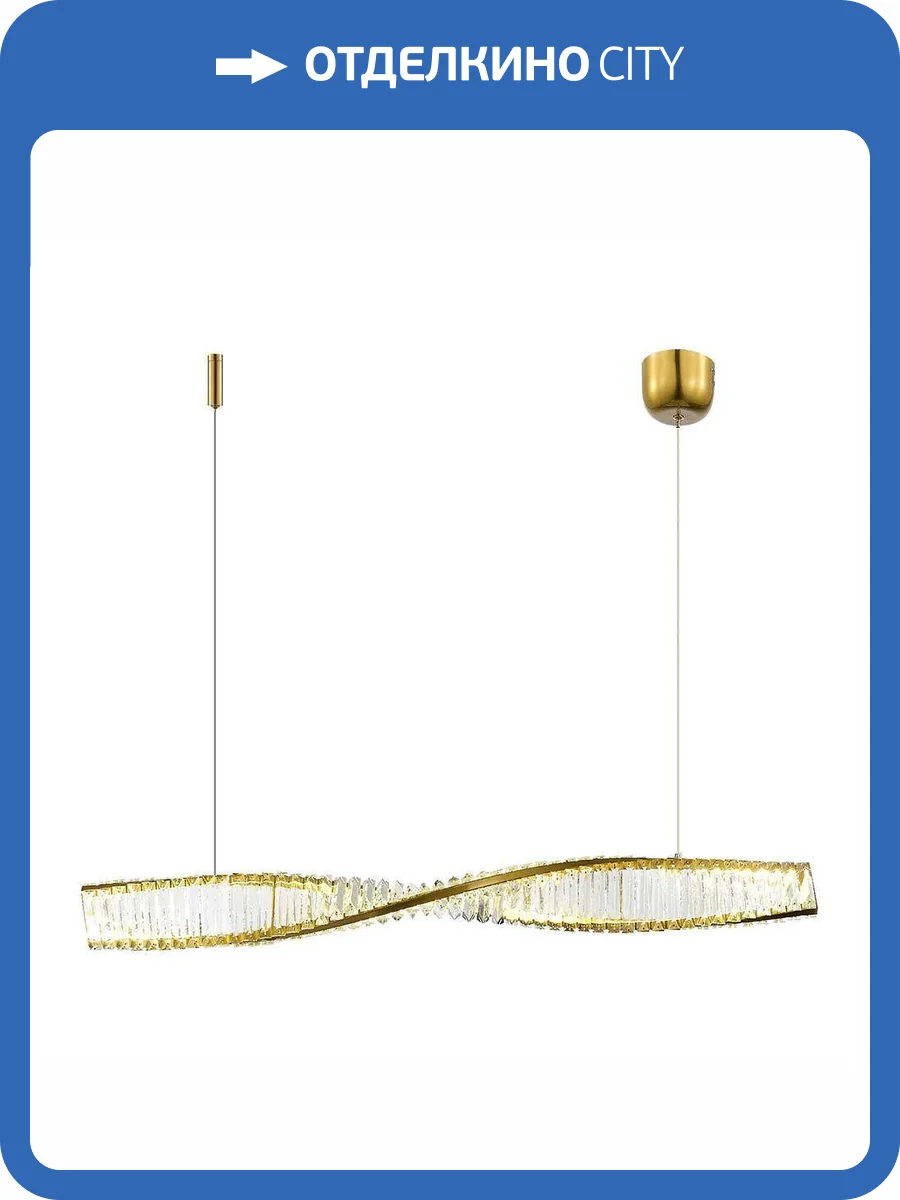 Подвесной светильник ST Luce Elica SL6205.323.01 фото 2