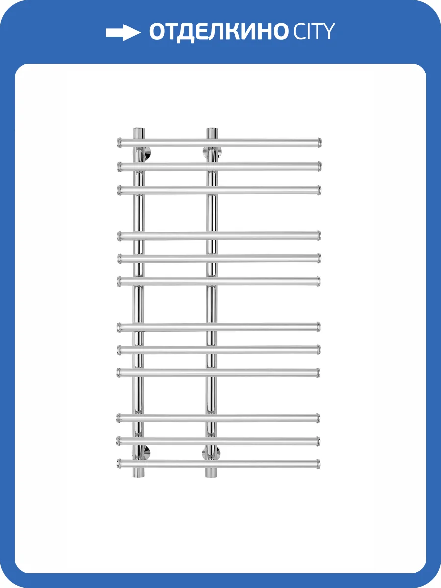 Полотенцесушитель водяной Secado Турин 4603777447052 3 100x20x60, хром, с комплектом подключения фото 4
