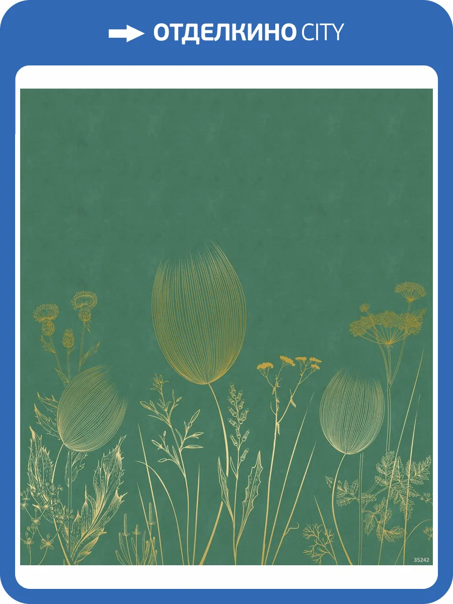 Фреска Ortograf Artline 35242 Симфония тюльпанов Флок FLK фото 2