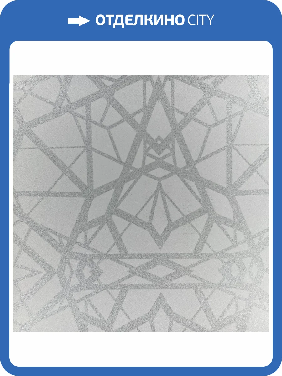 Обои York Fabulous Finishes Essentials FF9050 фото 2