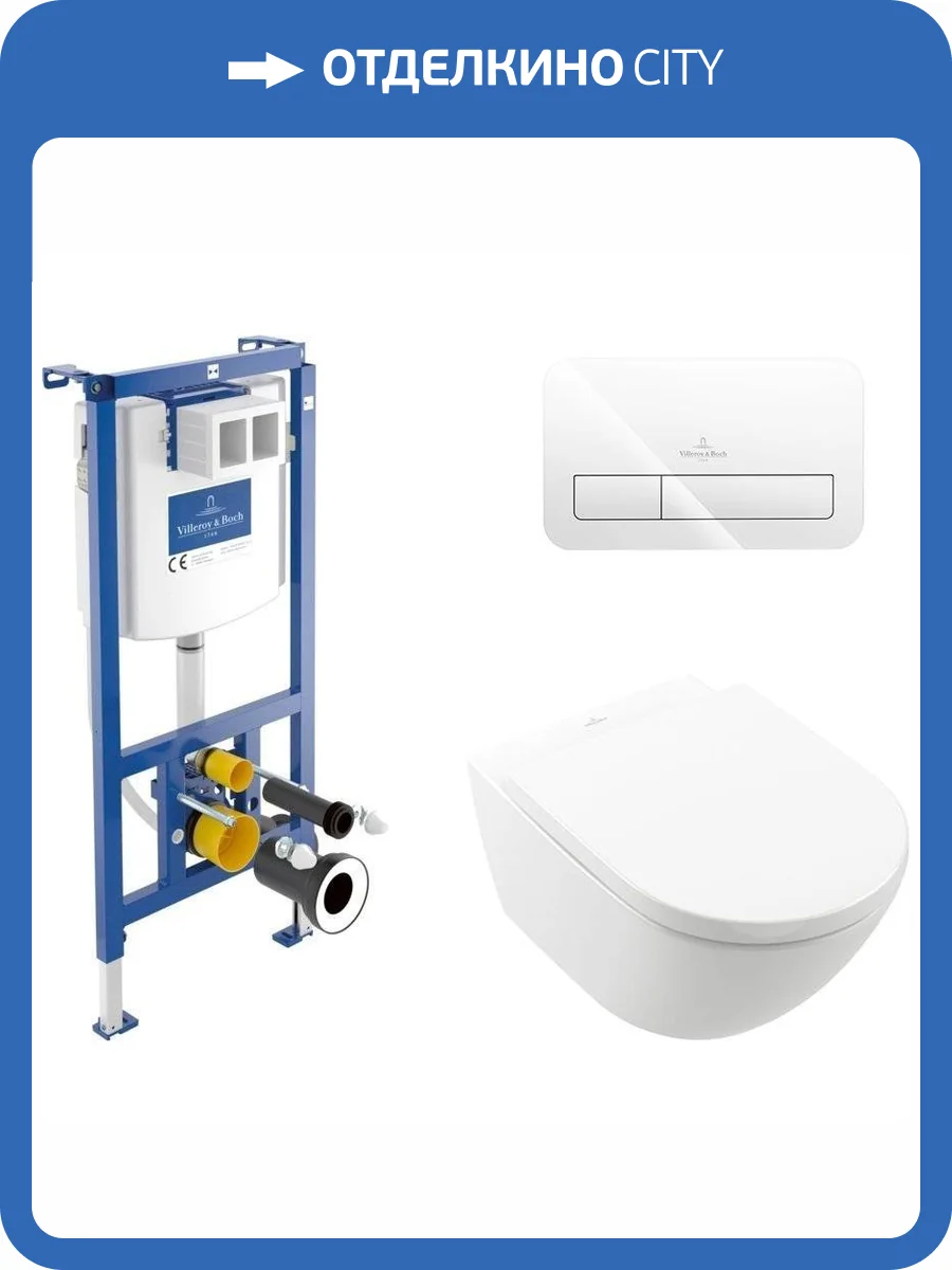 Комплект Унитаз подвесной Villeroy&Boch Subway 3.0 4670TS01 alpin + Инсталляция 92242700 + Кнопка Viconnect 922400RE фото 8