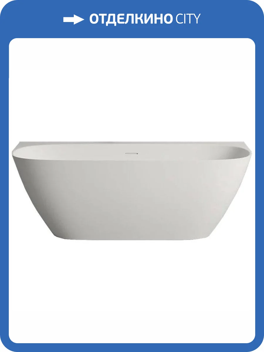 Ванна из искусственного камня Salini Sofia Wall S-Sense 102513G 180x85 глянцевая фото 4