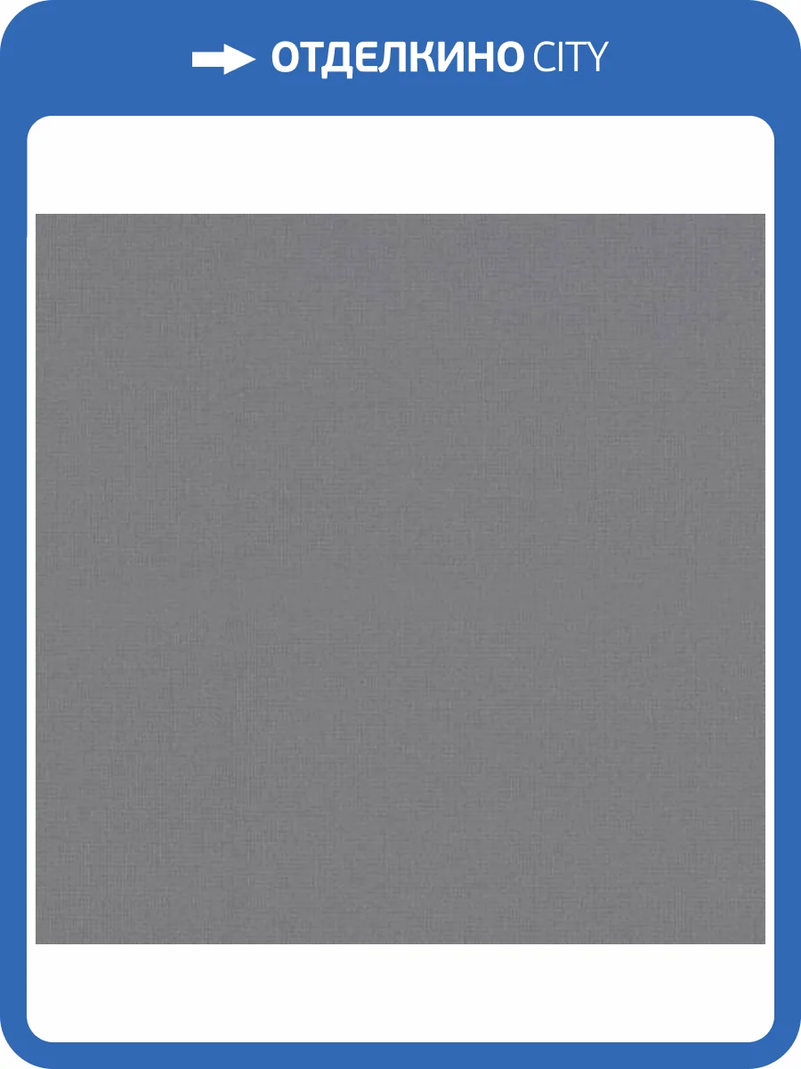 Обои Palitra Trend Trend Lines TC72377-44 фото 2