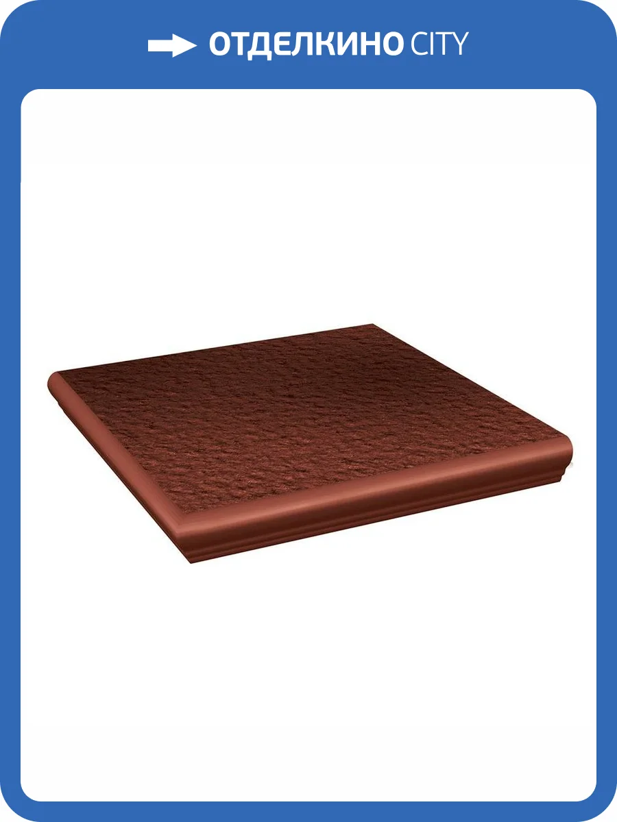 Ступень Paradyz Cloud Rosa Duro Угловая С Капиносом Структурная 33x33 фото 2