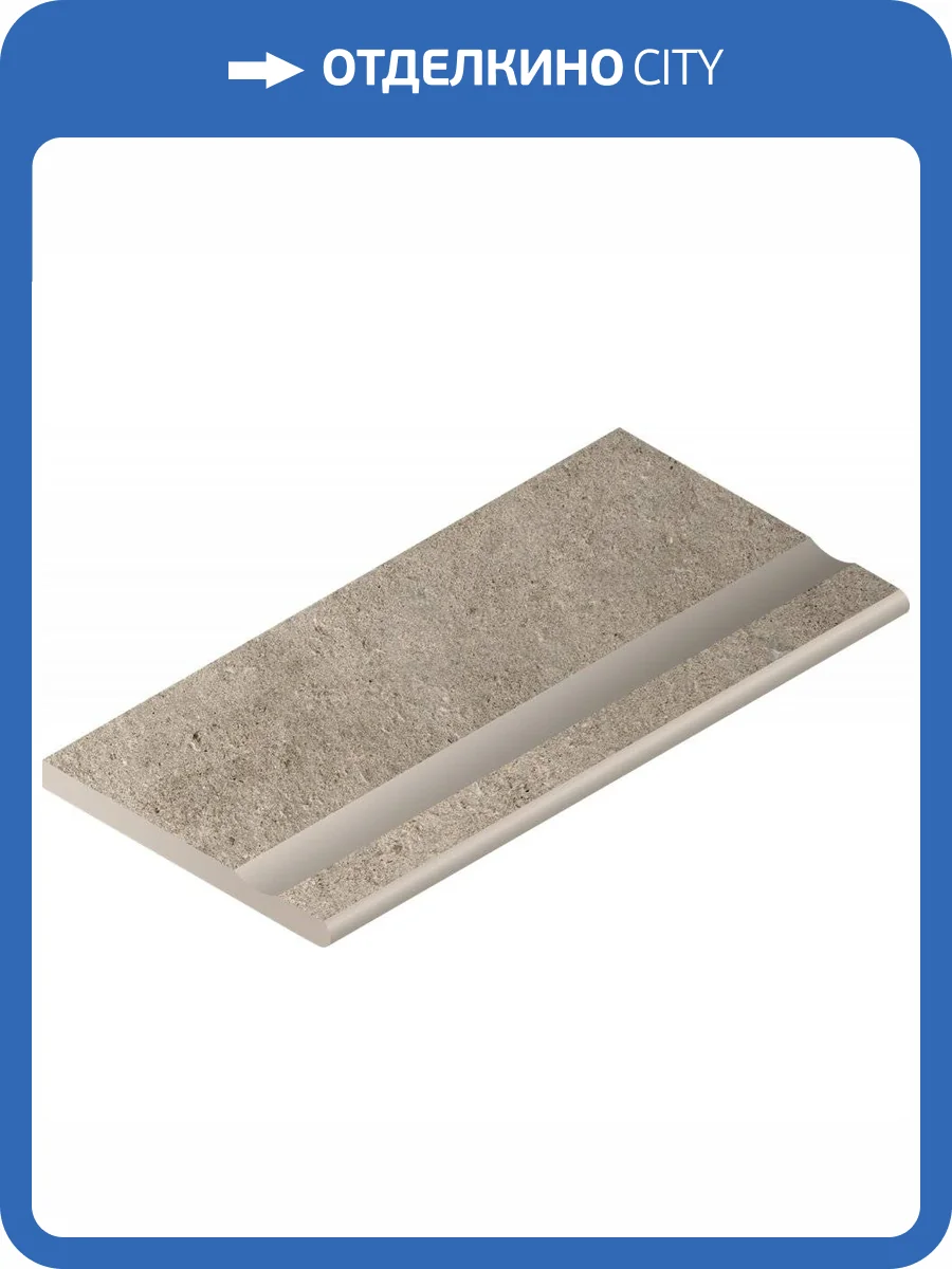 Бортик Italon Эверстоун X2 620090000628 Дезерт С Выемкой Закругленный 30x60 фото 2