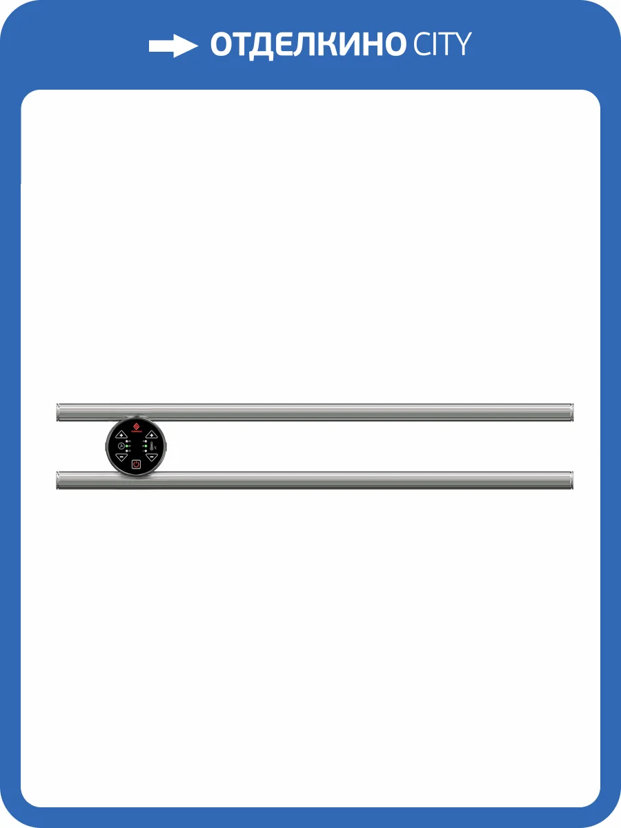 Полотенцесушитель электрический Terminus Полка П2 круг 50x90 фото 8