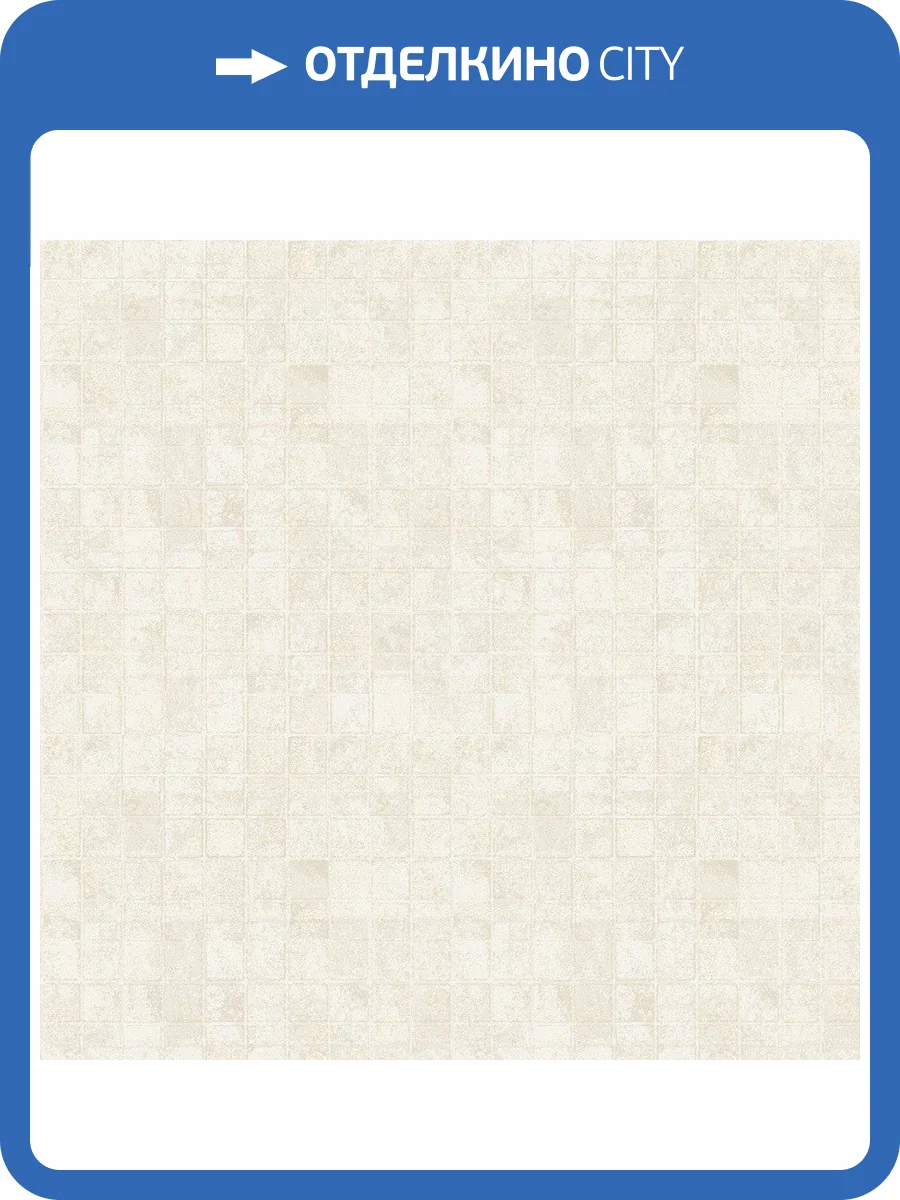 Обои флизелиновые Aura Metallic Fx W78212 фото 2