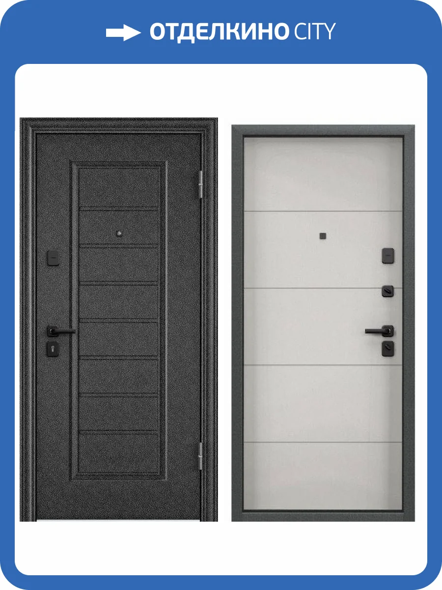 Входная стальная дверь Torex DELTA PRO MP 2032186 Черный шелк/ПВХ Бьянко 2030x860 фото 2