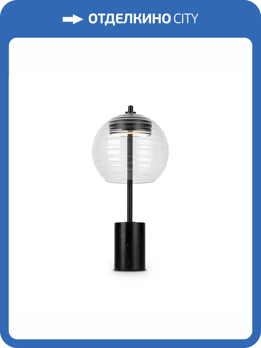 Настольная лампа Maytoni Rueca P060TL-L12BK фото 5