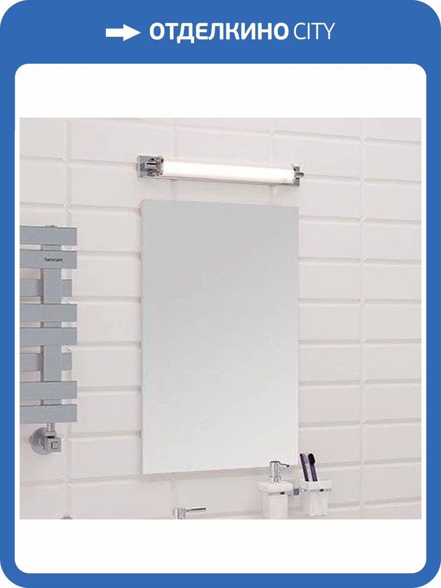 Зеркало Emmy Сатин 40 фото 4