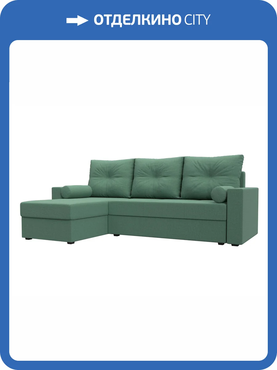 Диван угловой Лига Диванов Верона лайт 125977L амур зеленый, левый угол фото 10