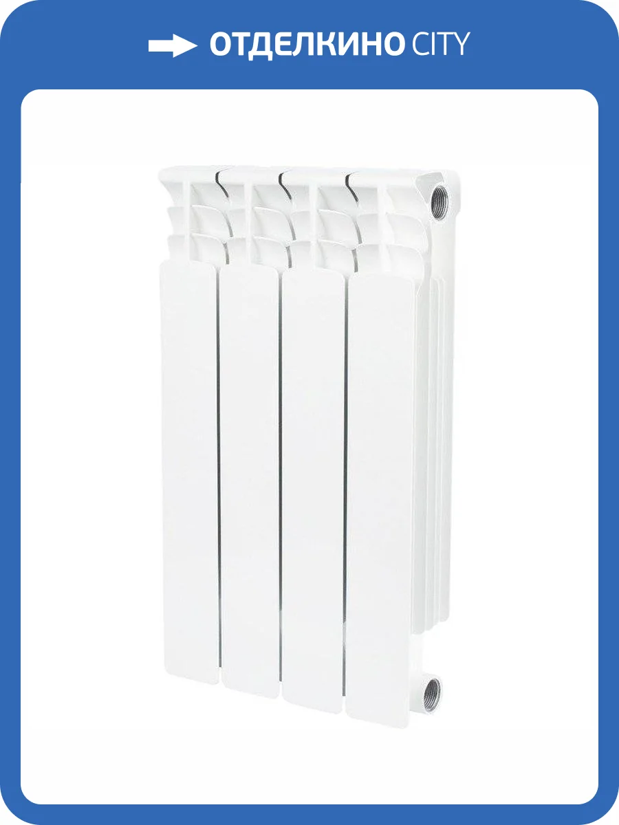Биметаллический секционный радиатор отопления Stout Space 500 / 4 секции фото 4