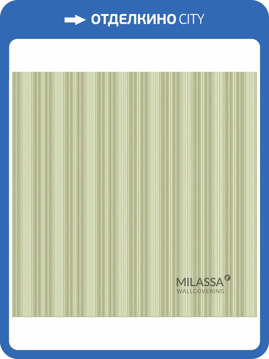 Обои флизелиновые Milassa Flos Flos 4 005 фото 3