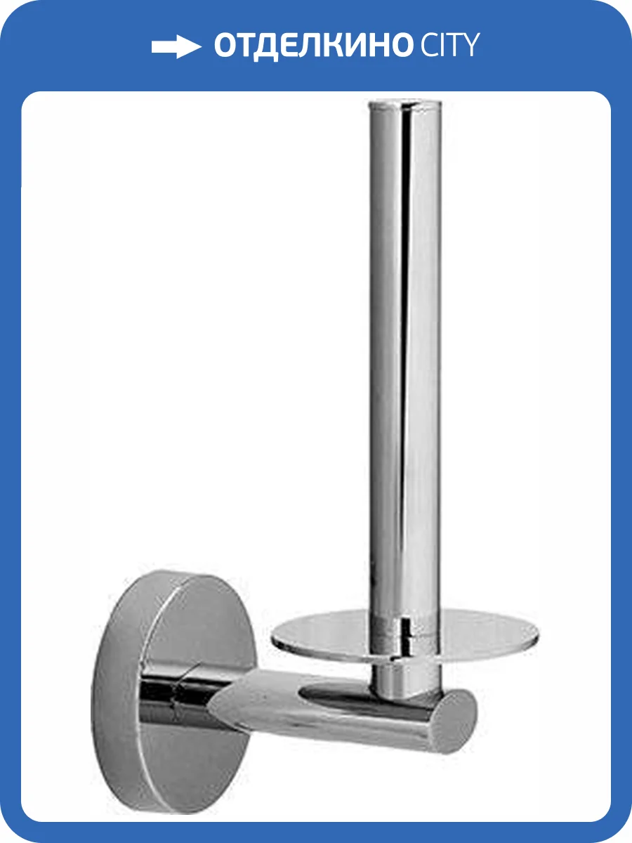 Держатель для запасных рулонов Wasserkraft Rhein K-6297 фото 3