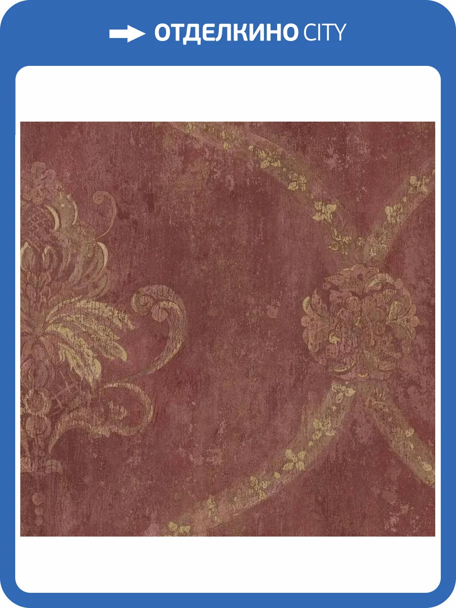 Обои бумажные Aura Manor House CH22565 фото 2