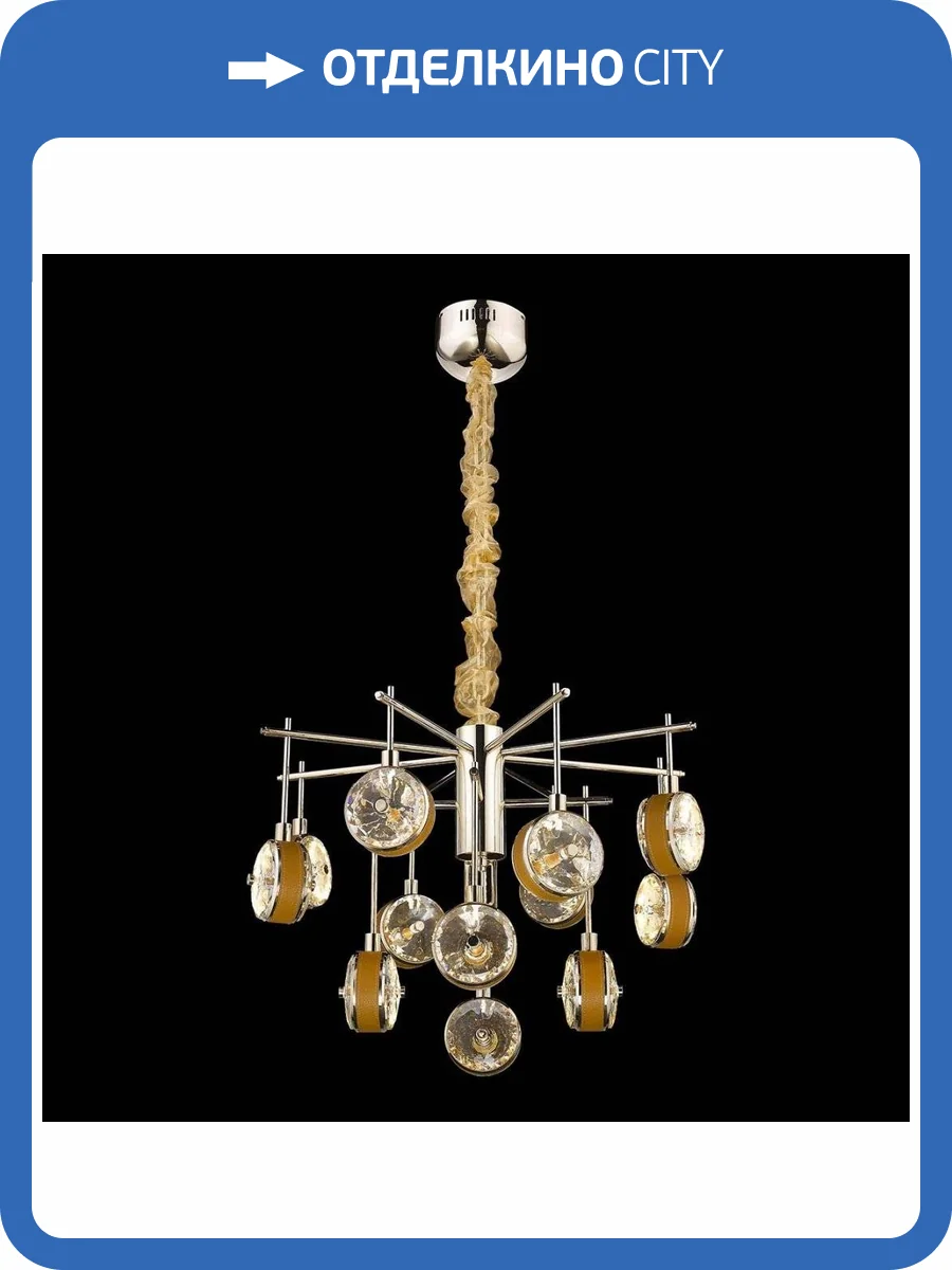 Подвесная светодиодная люстра Wertmark Mattia WE240.12.303 фото 2