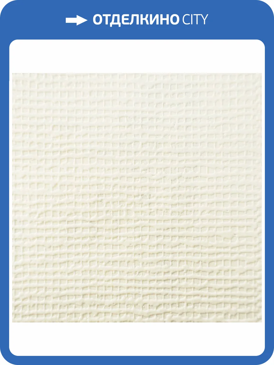 Обои Marburg Patent Decor 9737 фото 2